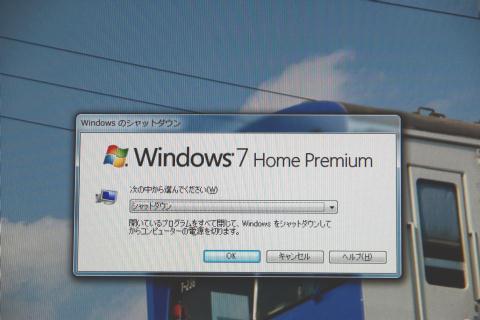 Windows7