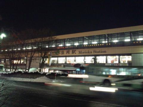 盛岡駅 盛岡駅