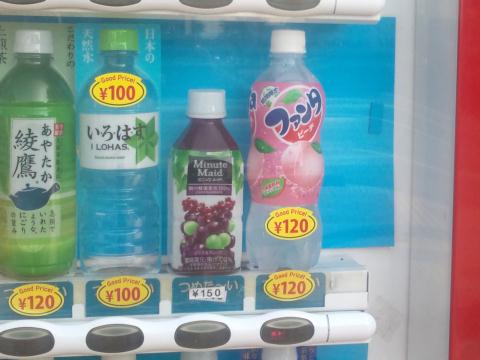 �ե��󥿥ԡ���