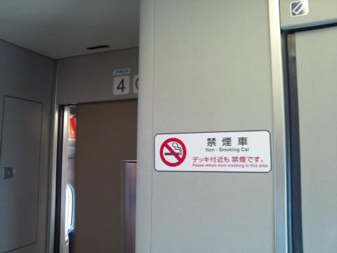 �֤����ޡץǥå�