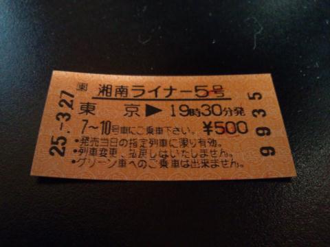 �饤�ʡ���