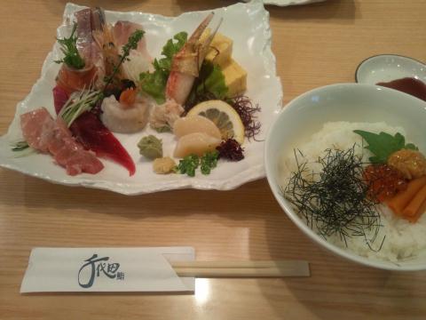 �������餷