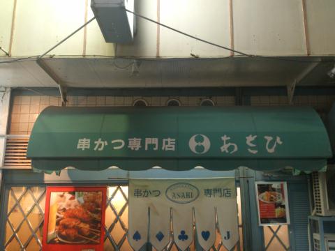 �����Ĥ�����