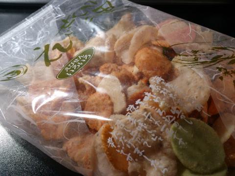 ���Ӥ���٤�