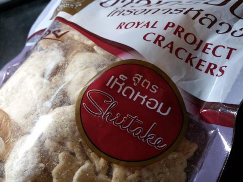 �����������åץ�