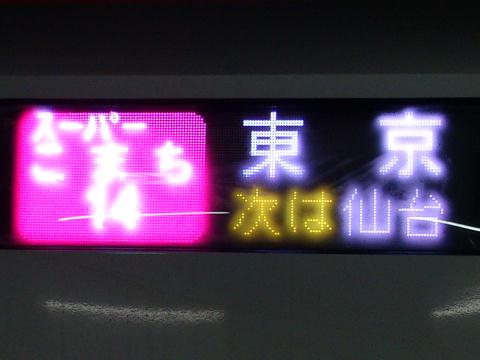 �����ѡ����ޤ�