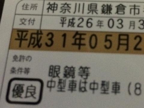 ���ȵ���